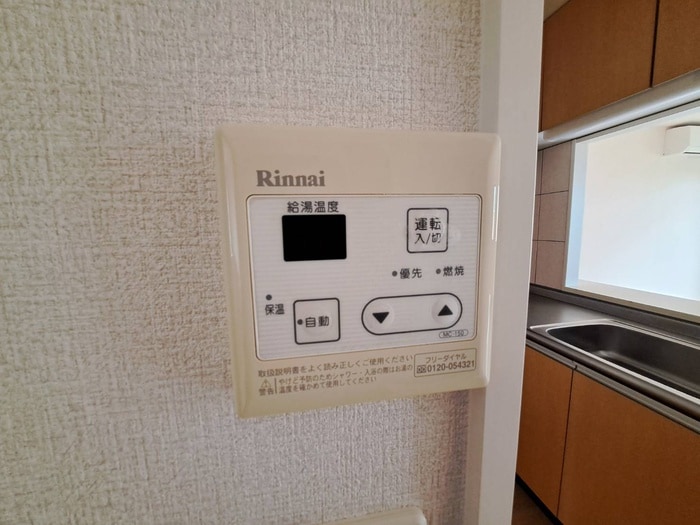 内観写真 グランドゥール