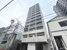 外観写真 リアンシエルブルー白金