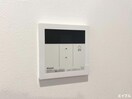 内観写真 リアンシエルブルー白金