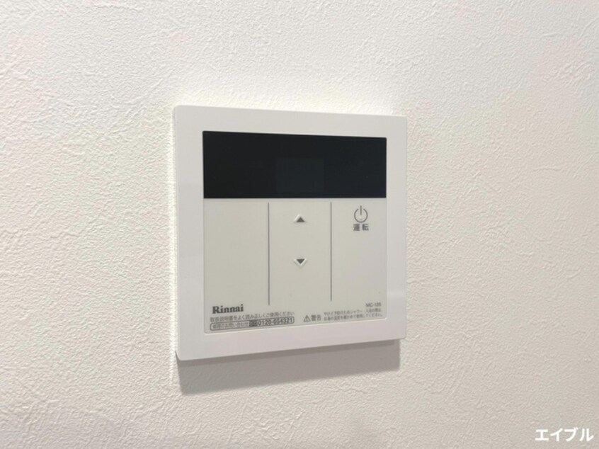 内観写真 リアンシエルブルー白金
