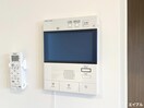内観写真 リアンシエルブルー白金