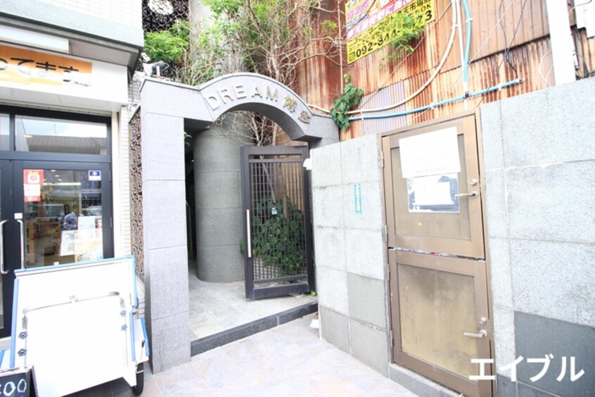 エントランス部分 ドリ－ム博多