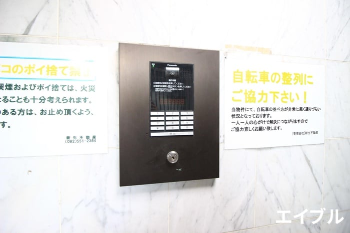 建物設備 ドリ－ム博多