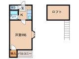 Apartment N First