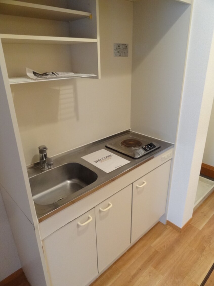 キッチン マーサジュネスⅡ