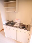 キッチン マーサジュネスⅡ