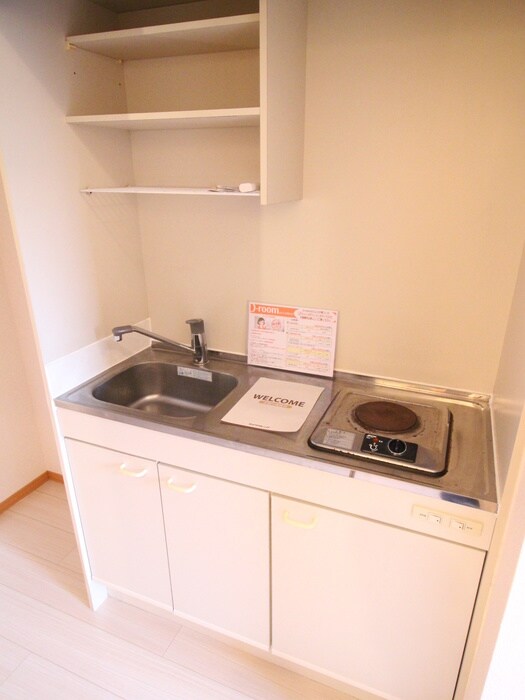 キッチン マーサジュネスⅡ