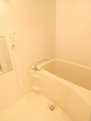 バス／シャワールーム等 マーサジュネスⅡ