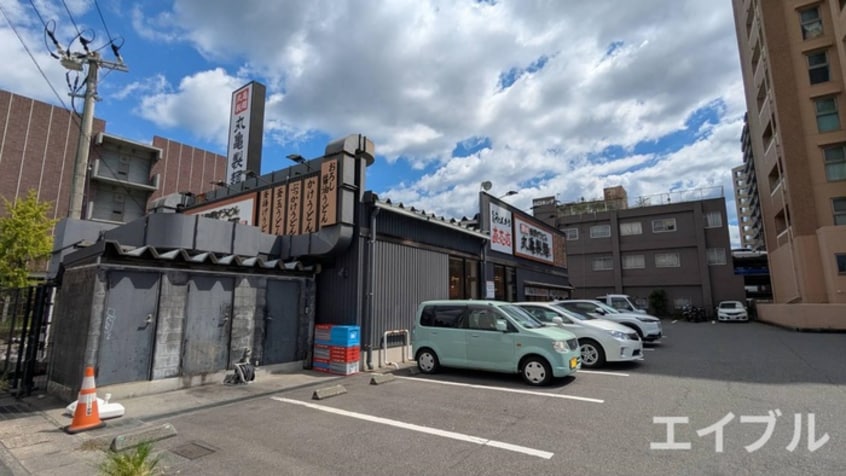 丸亀製麺(その他飲食（ファミレスなど）)まで150m ノヴェル堀江町