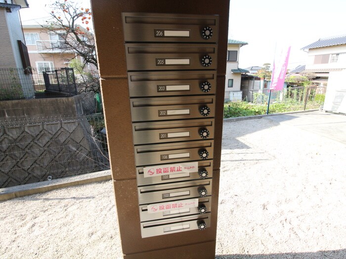 外観写真 フォルティア