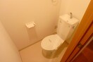 トイレ ＳＵＮ ＹＥＳ岡垣
