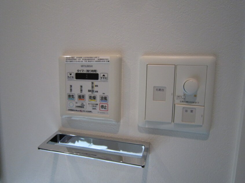 内観写真 ｴﾝｸﾚｽﾄＧＲＡＮ博多駅前（1307）