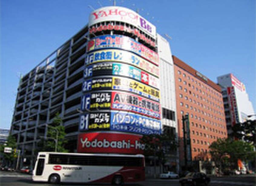 ヨドバシコメラ博多店(電気量販店/ホームセンター)まで600m ｴﾝｸﾚｽﾄＧＲＡＮ博多駅前（1307）