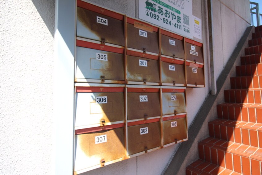 その他 パルル緑台第一