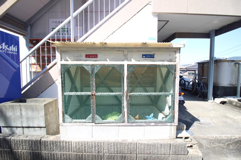 建物設備 パルル緑台第一