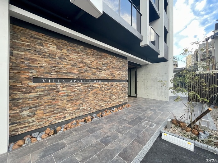 エントランス部分 ヴィッラ　アプリーレ 西新南