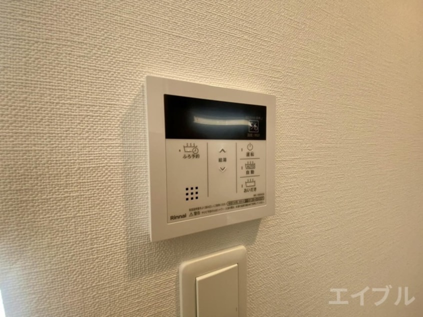 内観写真 ｺﾝﾀﾞｸﾄﾚｼﾞﾃﾞﾝｽHANAMINOSATO