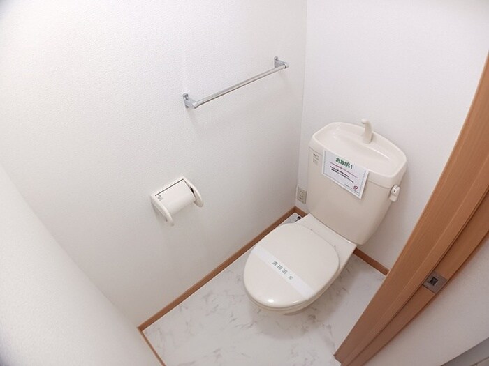 トイレ ソレアード中曽根Ｂ棟