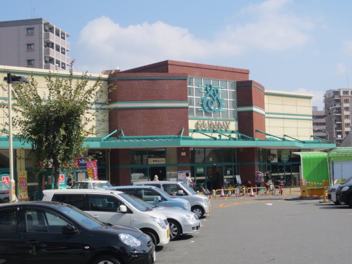 サニー(スーパー)まで400m レジデンス高砂