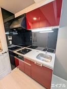 キッチン ギャラクシー空港西