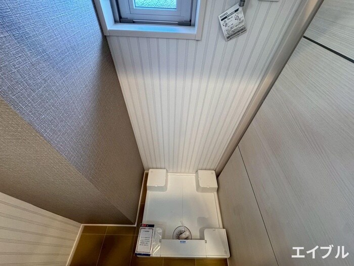 洗濯機置場 ギャラクシー空港西