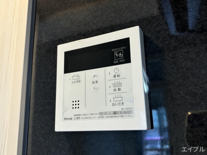 内観写真 ギャラクシー空港西