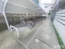 駐輪場 グランドシャトー花畑T・S