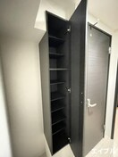 靴箱 グランドシャトー花畑T・S