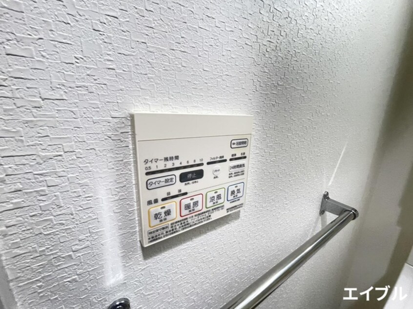 内観写真 グランドシャトー花畑T・S