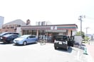 セブンイレブン久留米花畑店(コンビニ)まで350m グランドシャトー花畑T・S
