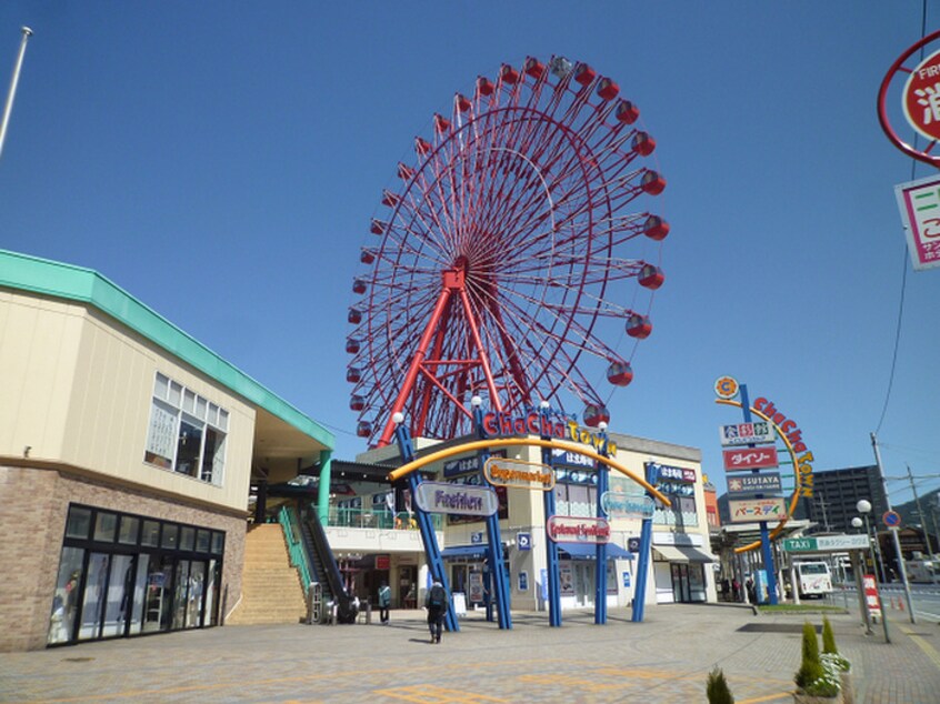 チャチャタウン(映画館)まで100m No.47PROJECT2100小倉駅