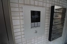 建物設備 イルグランデ南福岡