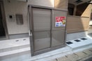 建物設備 イルグランデ南福岡