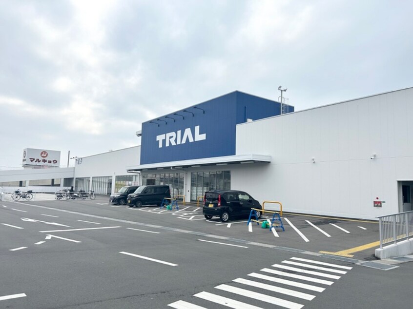 トライアル(スーパー)まで2200m ロビーナ天神