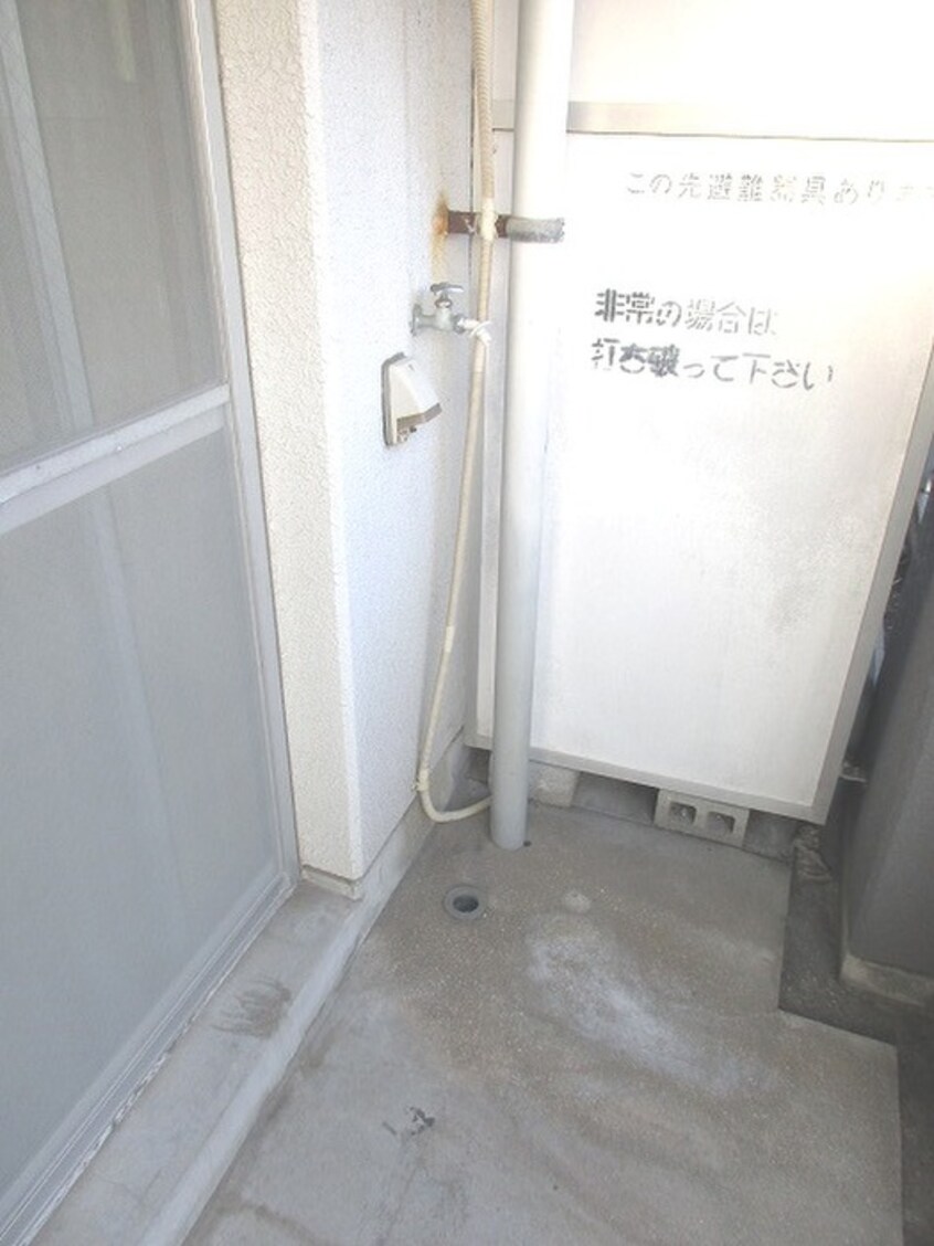洗濯機置場 シャトレ松尾
