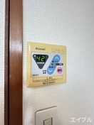 内観写真 シャトレ松尾