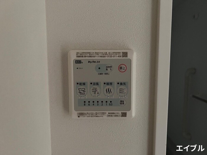 内観写真 ルーチェ・Ｍ