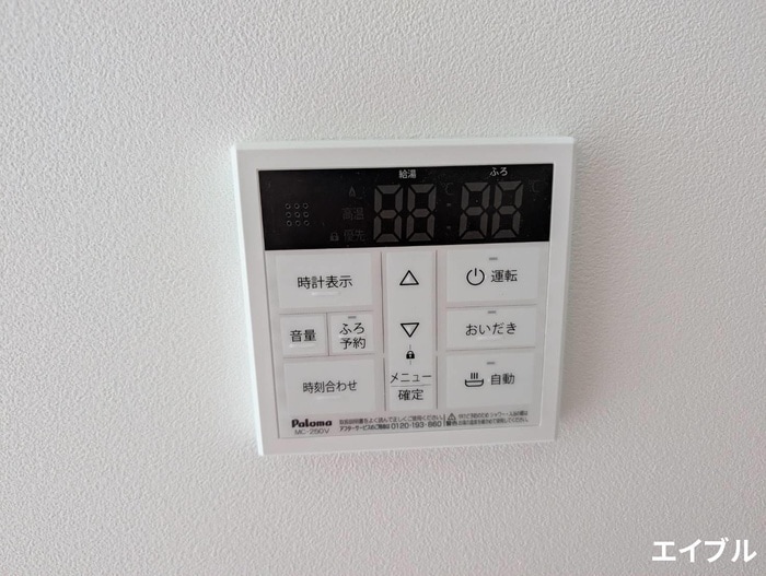 内観写真 ルーチェ・Ｍ