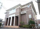 エルンテ原町Ａの外観