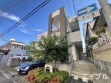ラクシア天神南