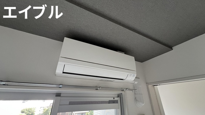 内観写真 シニフィエ飯塚西町