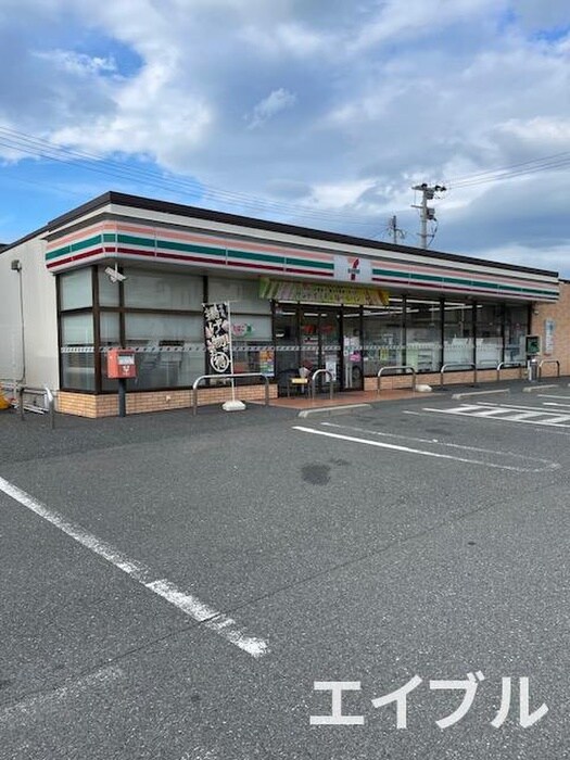 セブン-イレブン 飯塚西町店(コンビニ)まで180m シニフィエ飯塚西町