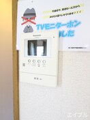 内観写真 アネックス安武 Ａ棟