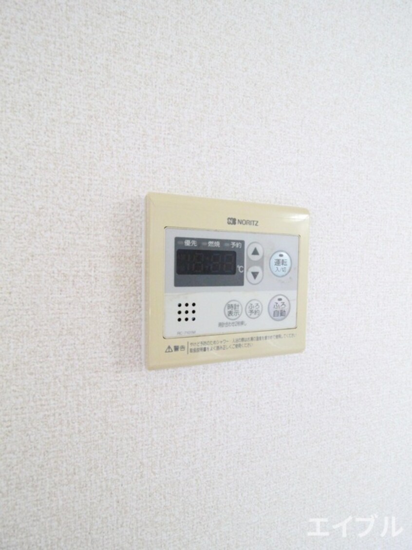 内観写真 アネックス安武 Ａ棟