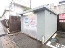 建物設備 ジュネスシティ宮の前