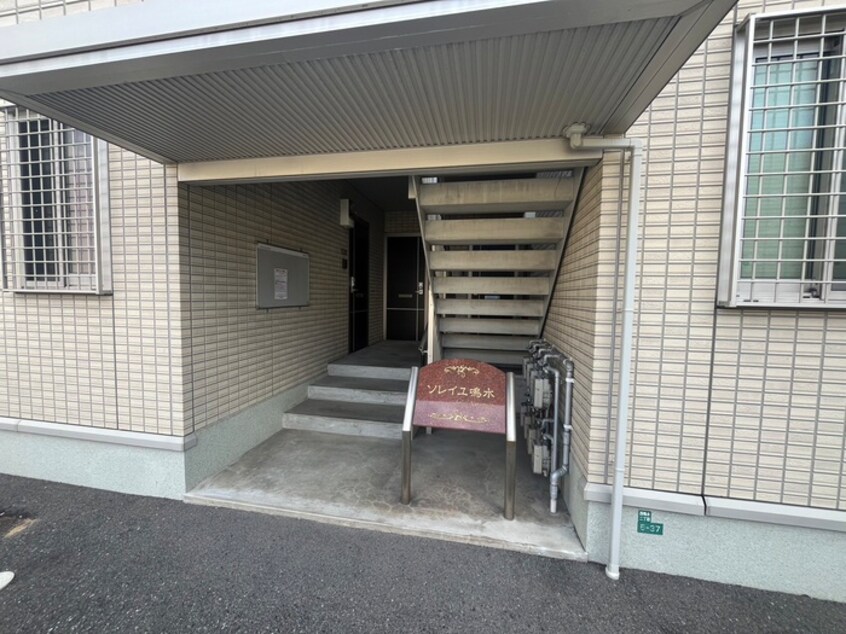 エントランス部分 ソレイユ鳴水