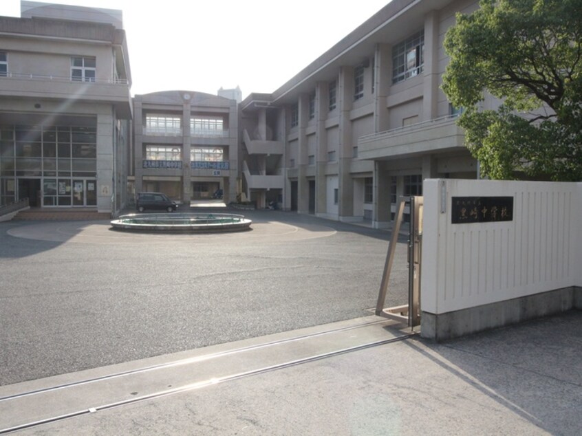 黒崎中学校(中学校/中等教育学校)まで130m ソレイユ鳴水