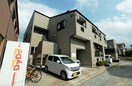 外観写真 リュミエール別府