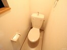 トイレ リュミエール別府