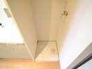 洗濯機置場 リュミエール別府